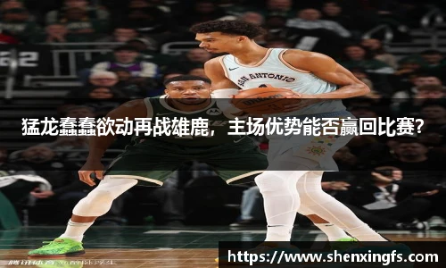 乐鱼·体育15岁男孩参加高中体育特长生考试时猝死，山西临猗通报